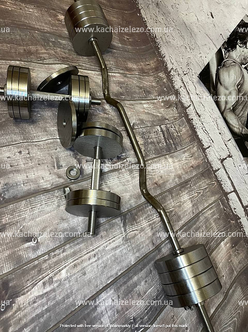 Штанга W-образная + Гантели металлические 2 по 20 кг Набор 46 кг  Гантели, гири, штанги и диски наборные Киев - изображение 2