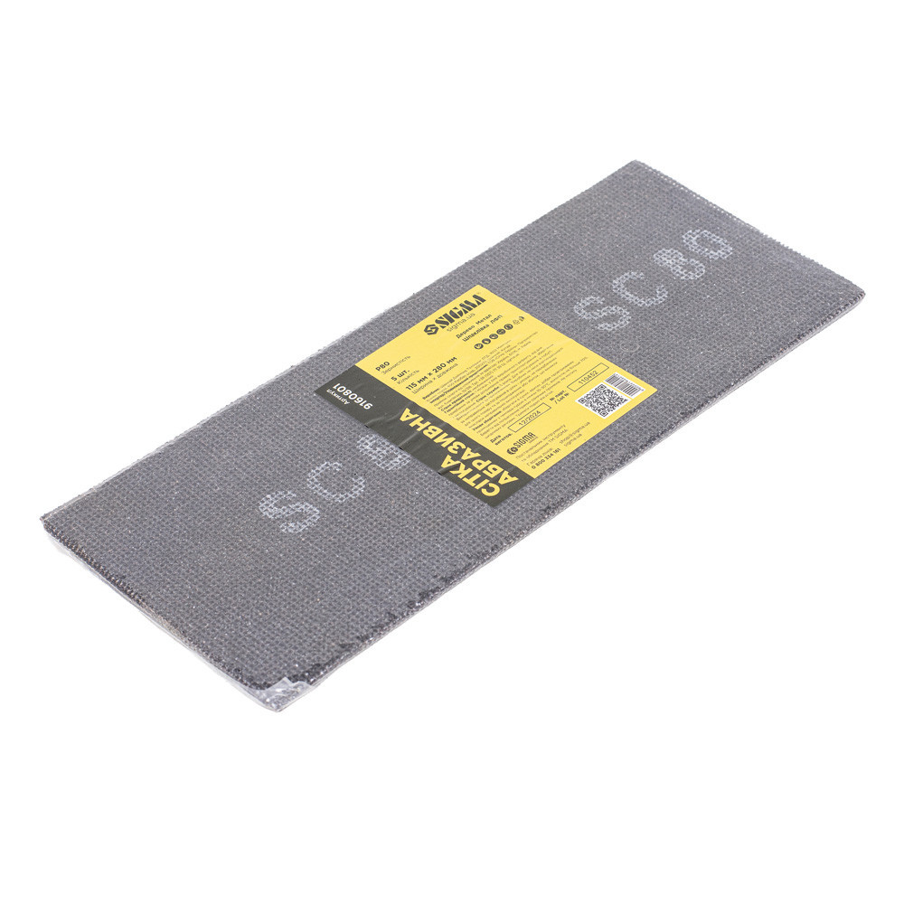 Сетка абразивная 115×280мм Р80 (5шт) SIGMA (9160801) Киев - изображение 1