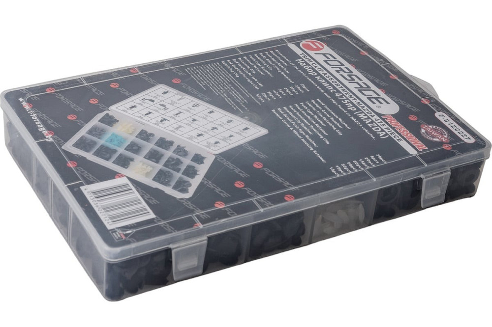 Набор клипс 475 предметов (MAZDA), пластиковом органайзере Forsage F-01Z0227 Одесса - изображение 3