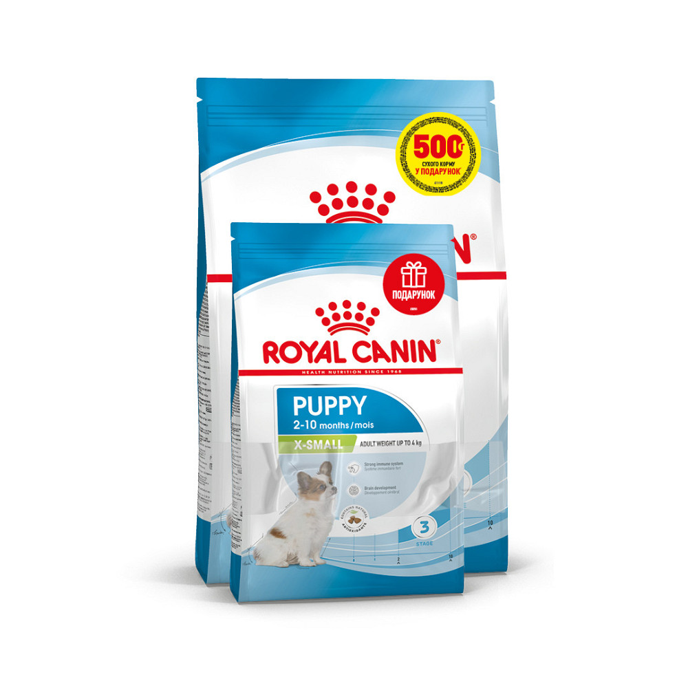 Корм для цуценят мініатюрних порід ROYAL CANIN XSMALL PUPPY 1.5 кг + 500 г у подарунок Київ - фото 1
