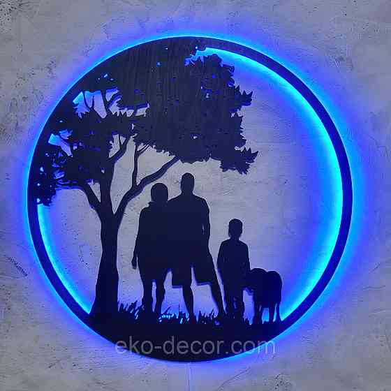 Декоративне настінне Панно з підсвіткою «Сім'я», Декор на стіну 90*90 см Київ
