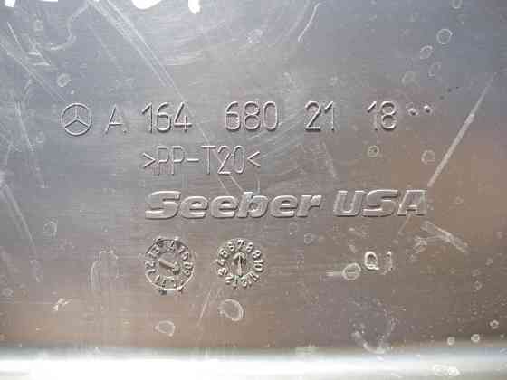 Mercedes-Benz  A1646802118 Кришка днища підлоги задня ліва ML W164 GL X164 Одеса