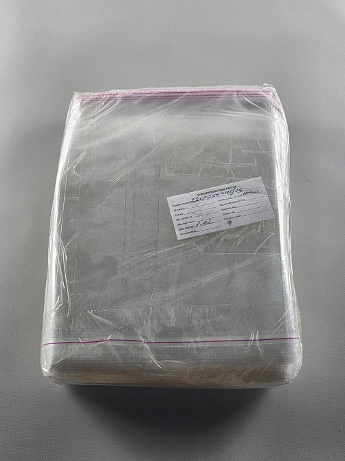 Пакети з клейкою стрічкою 22см 25см 25мк (1000шт) Харків - фото 2