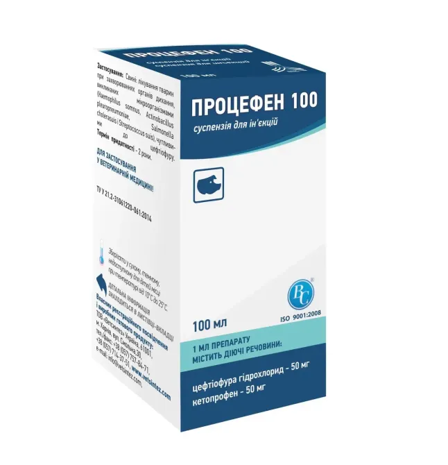 Процефен 100  100 мл Ветсинтез Винница - изображение 1