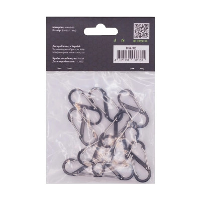 Карабін туристичний Tramp Набір 10 шт S-типу малий (UTRA-305) Вінниця - фото 3