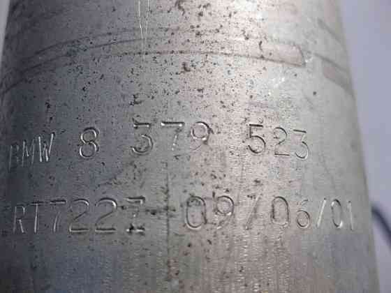 BMW  64538379523 Ресивер - осушувач холодоагенту BMW 5-series E39 Одеса