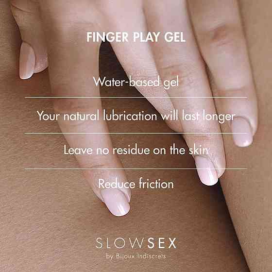 Гель-змазка для мастурбації Bijoux Indiscrets Slow Sex Finger play gel Sex Aura Київ