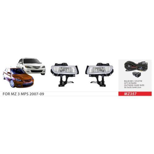 Дополнительные фары Mazda 3 MPS 2007-2009 MZ-357 12V 27W с электропроводкой Харьков - изображение 1