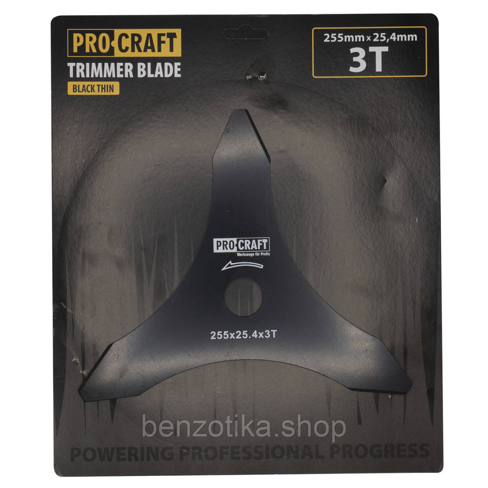 Коса электрическая Procraft GT2000 с комплектом дисков и лески — идеальный помощник для дачи Киев - изображение 7