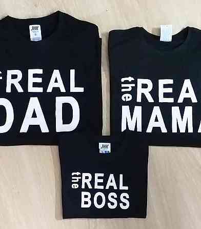 Футболки в стилі Family look для мами, тата та дитини — The real dad/ the real mama/the real boss Чернівці