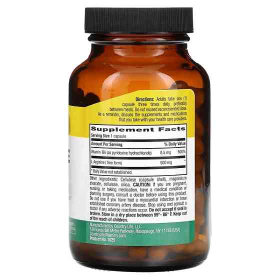 L‑Аргінін Country Life L-Arginine, 500 mg, 100 Vegan Capsules Луцьк