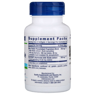 Травы Life Extension Силимарин (Расторопша), European Milk Thistle, 60 желатинов (LEX-19226) Винница - изображение 2