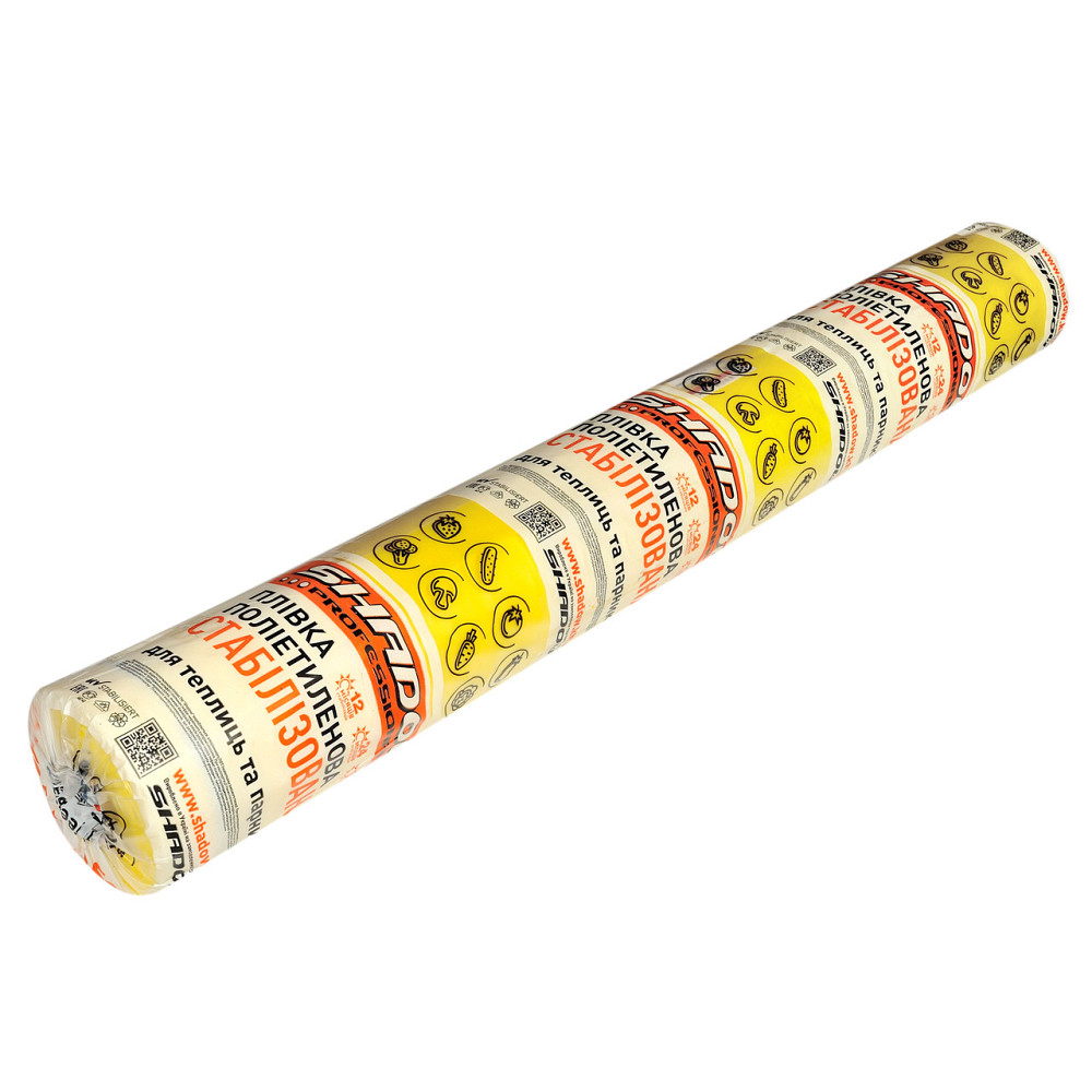 Плёнка 150 мкм 6х50 м.УФ 12 месяцев  полиэтиленовая тепличная Днепр - изображение 6