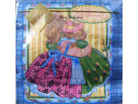 Салфетка на праздник (ЗЗхЗЗ, 20шт) Luxy  Поздравления от мишки (016) (1 пачка) Харьков