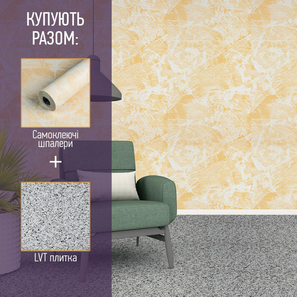 Самоклеюча LVT плитка 457х457х1.5мм (D) SW-00002458 Київ - фото 7