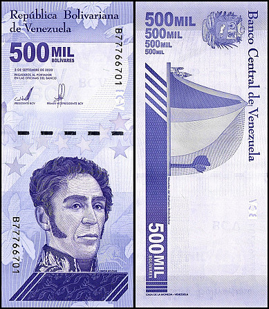 Венесуэла / Venezuela 500000 bolivares 2020 Pick 113 UNC Полтава - photo 1