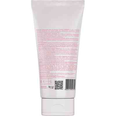 Детский крем EcoBaby під підгузок probiotic 0+ 90 мл (4823115501752) Винница