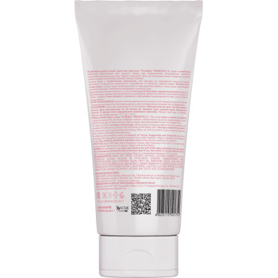 Детский крем EcoBaby під підгузок probiotic 0+ 90 мл (4823115501752) Винница - изображение 2