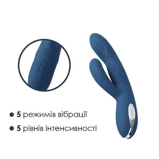 Вибратор-кролик Svakom Aylin, пульсирующая область для точки G Sex Aura Киев