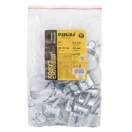 Хомут силовой оцинкованный 20мм Ø29-31мм (КРАТНО 10шт) SIGMA (2509091) Киев