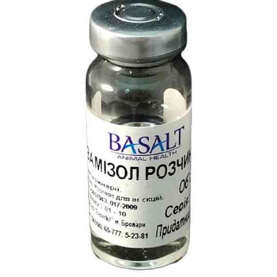 Левамизол 10% раствор для инъекций 10 мл Базальт Винница