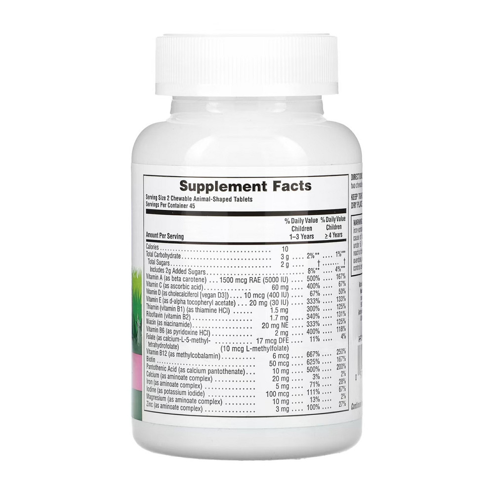 Витамины детские NaturesPlus Мультивитамины для детей Animal Parade 90 таблеток Арбуз Киев - изображение 2
