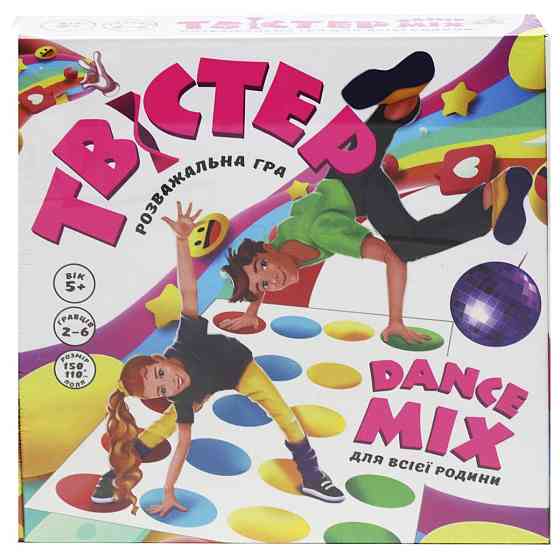 Розважальна гра "Strateg""Твістер dance mix" 5+, 30277, шт Київ