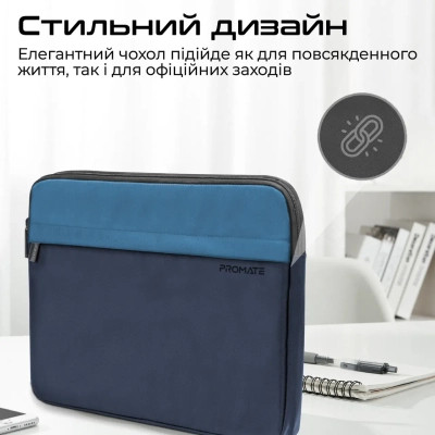 Чехол для ноутбука Promate 13" Limber-SB blue (limber-sb.blue) Винница - изображение 4