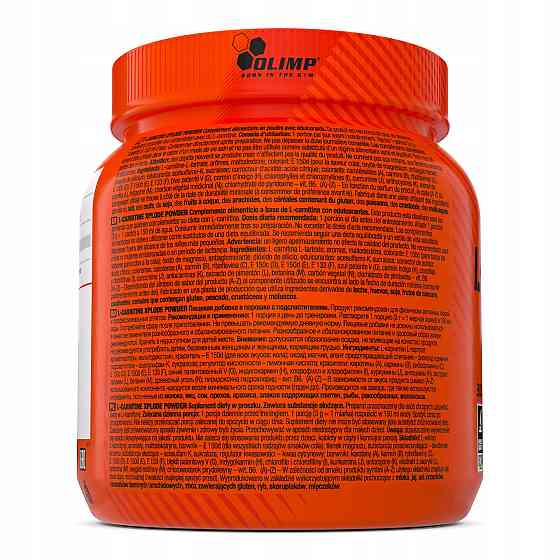 L-Carnitine Xplode (вишня) 300 g Луцьк