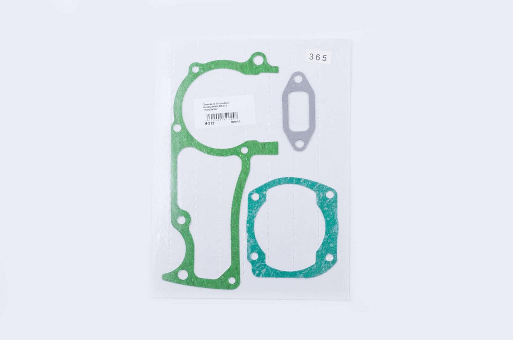 Прокладки бензопила  (набор)   для Hus 365/372 Мукачево - изображение 1