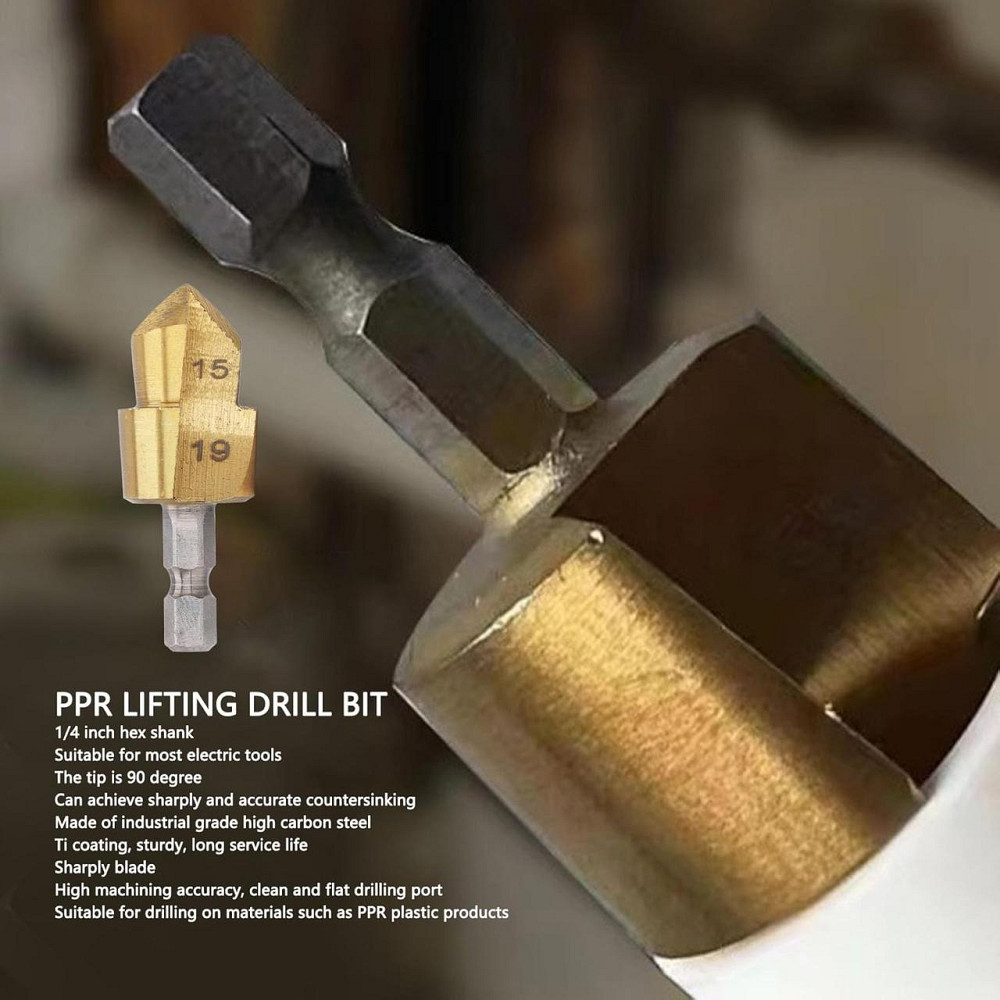 Титановое сверло 15-19мм для PPR труб и фитингов Киев - изображение 2