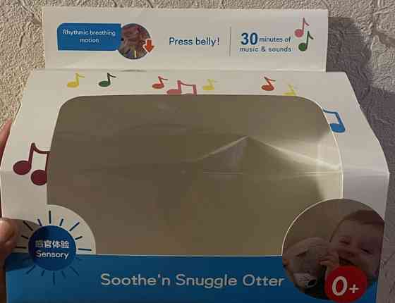 Дышащая игровая дышащая игрушка сточ стч. Харьков