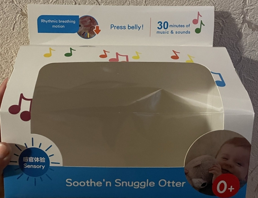 Дышащая игровая дышащая игрушка сточ стч. Харьков - изображение 2