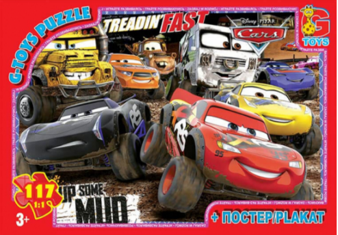 Пазли 117 елем.