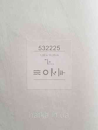 Обои виниловые на флизелине метровые Sintra Edelina листья золотистые на бежевом Киев