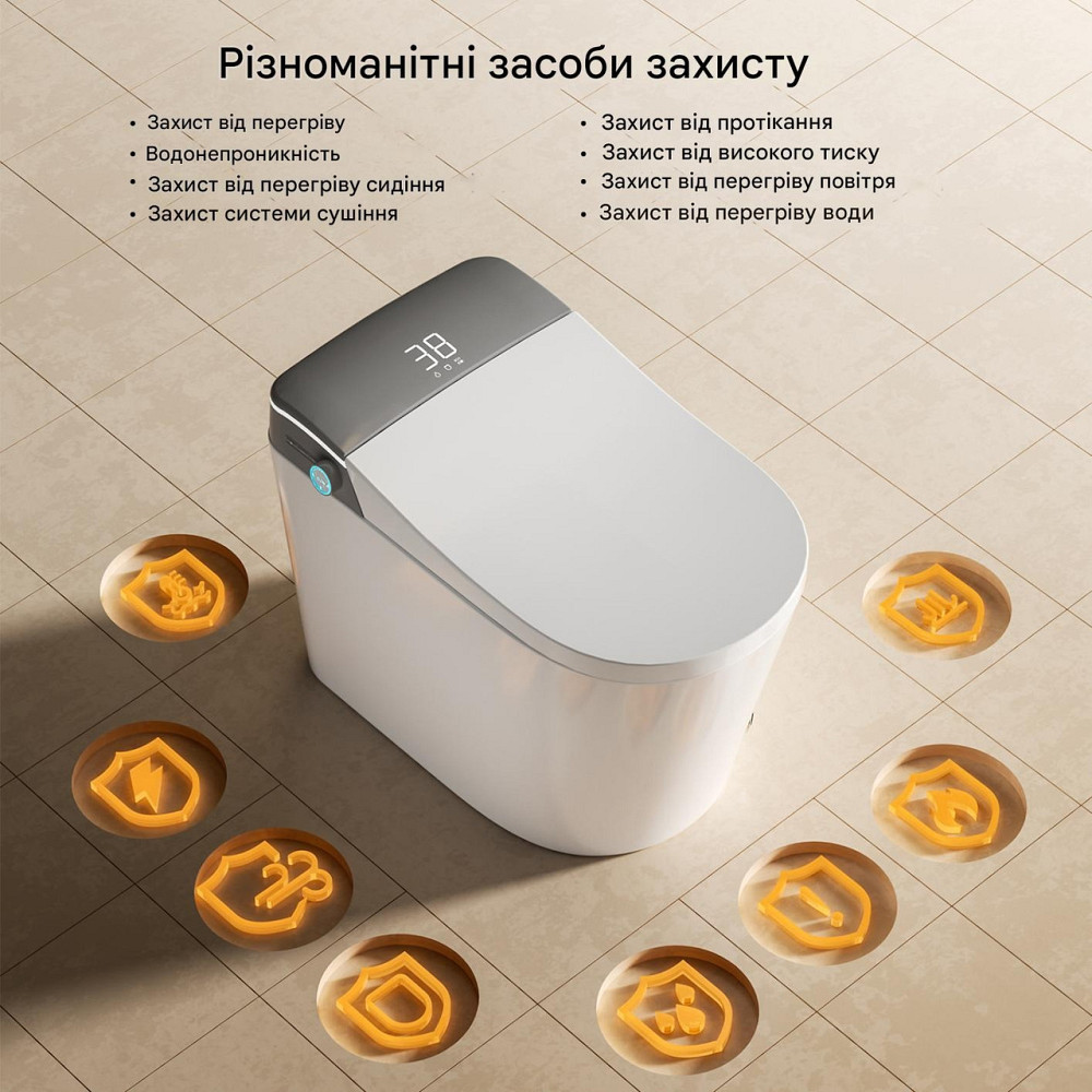 Розумний унітаз-біде (смарт-унітаз) T-9013А з українським голосовим помічником, P-trap 180 (випуск у стіну), підігрів сидіння, Київ - фото 10