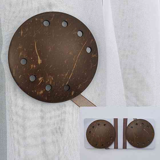 Магніти для штор і гардин Шейла набір 2 шт Коричневий (81-296) Київ