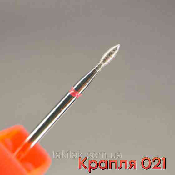 Фреза алмазна крапля 021 червона Херсон