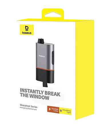 Автомобільний молоток Baseus для порятунку в дорозі Київ