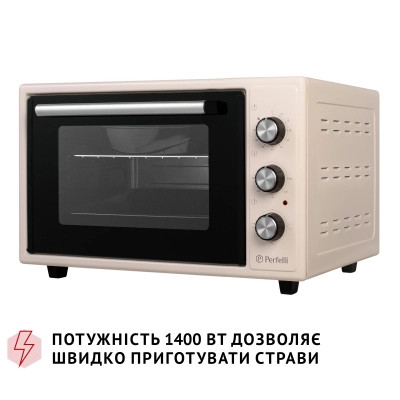 Електропіч Perfelli CLASSIC 37 IVORY Вінниця - фото 11