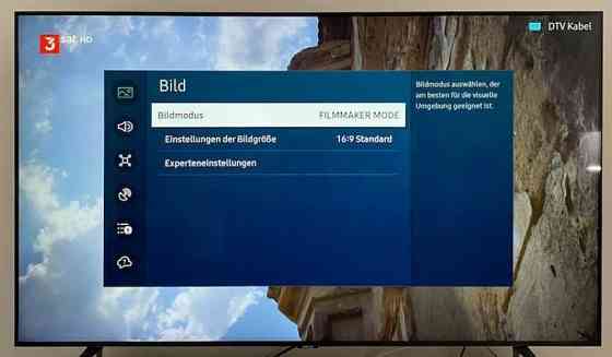 Телевизор Безрамный: 50