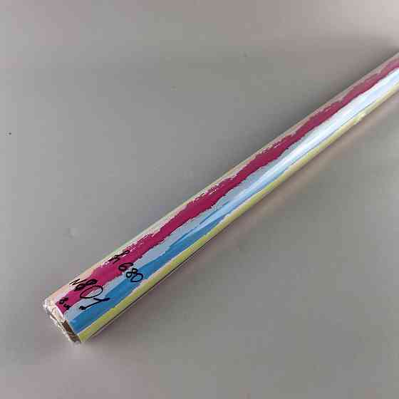 Калька для цветов рулон 8м тонированный матовый (77) (h680) №801 Радуга-1 (1 шт) Харьков