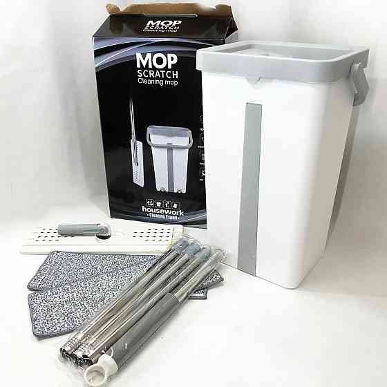 Швабра авто отжим для уборки, Швабра с отжимом с хорошим ведром Турбо ведром AW-89 Ивано-Франковск