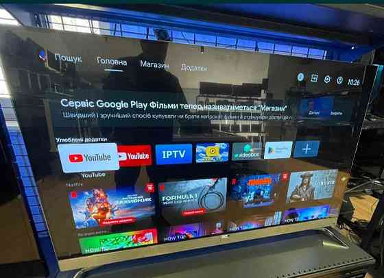 Телевизор Безрамный: 55