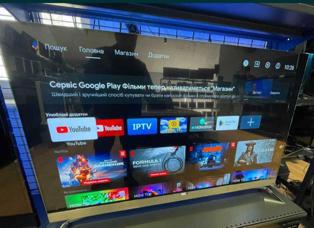 Телевізор Безрамний: 55" 120Hz. 4K 9серія, OLED Сабвуфер PHILIPS 55POS901F. Харків - фото 3