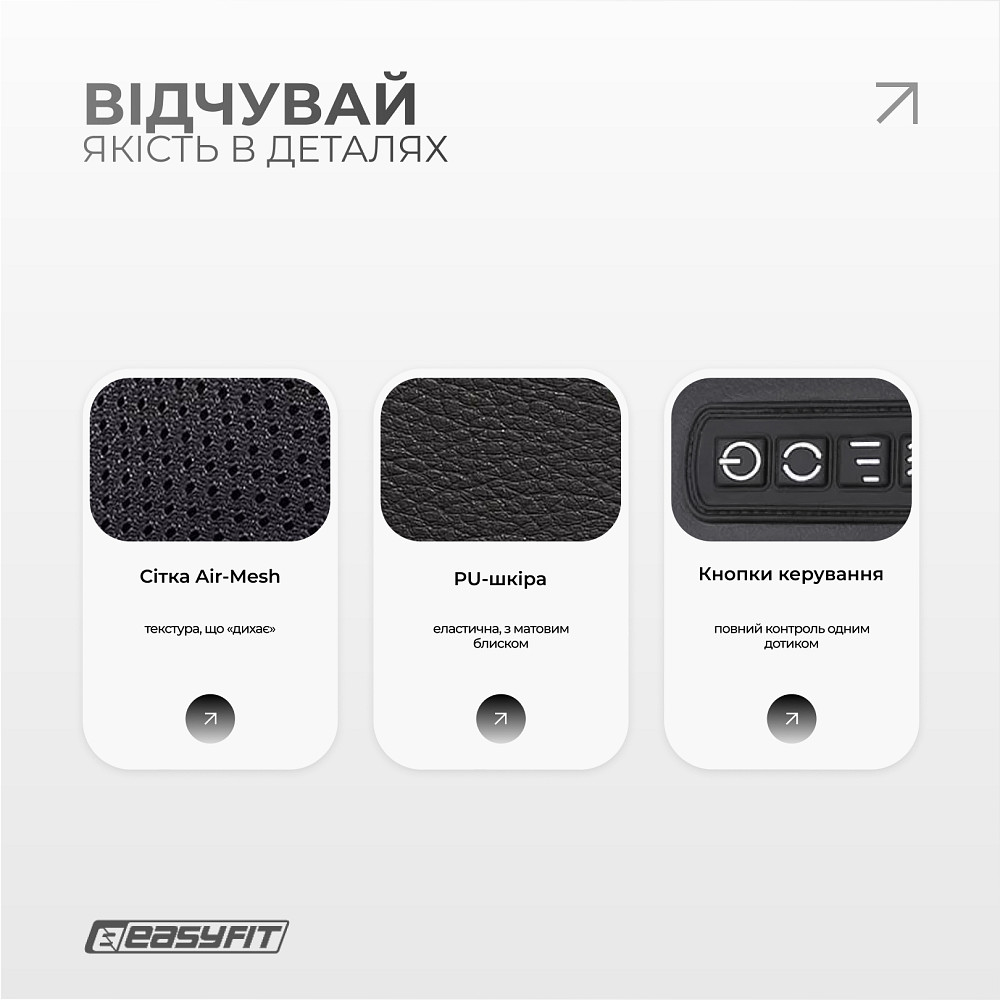 Масажер для шиї EasyFit Shiatsu (роликовий шиацу-масаж плечей і тіла) Коломия - фото 5