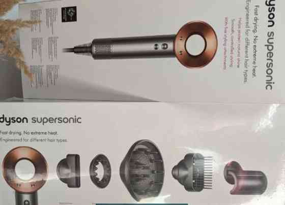 Фен для волосся Dyson Supersonic HD07 Nickel/Copper ОРІГІНАЛ! Київ