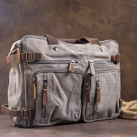 Сумка-трансоформер текстильна велика Сіра (Vintage) Київ