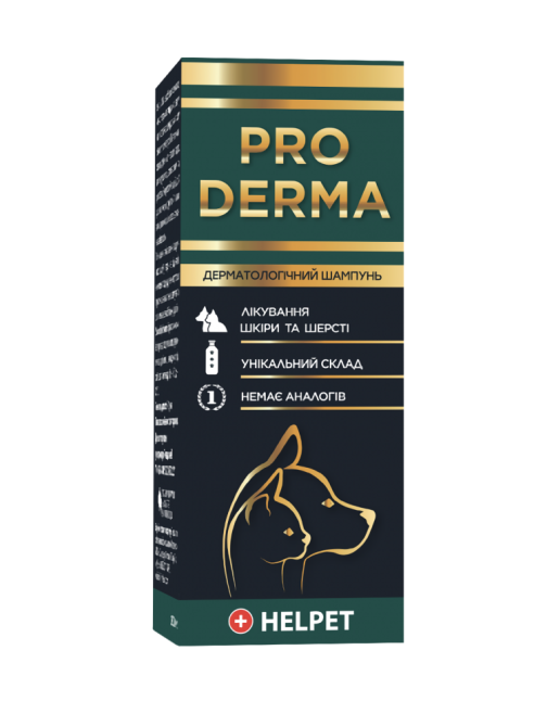Дерматологічний шампунь PRO DERMA (Про Дерма) для домашніх тварин (№20 саше по 15 мл), Ветсинтез Вінниця - фото 1