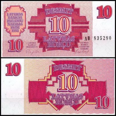 Латвия/Latvia 10 Rublu 1992 Pick 38 UNC Полтава - изображение 1